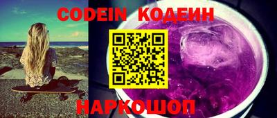 мефедрон мука Берёзовский