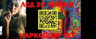 мефедрон мука Берёзовский