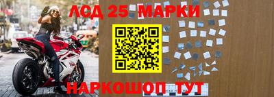 мефедрон мука Берёзовский