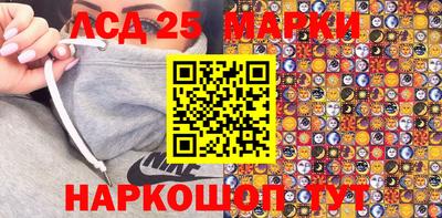 мефедрон мука Берёзовский