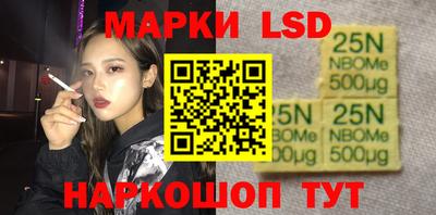 мефедрон мука Берёзовский
