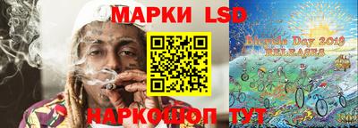 а пвп мука Беслан