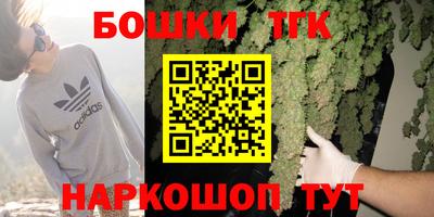 а пвп мука Беслан
