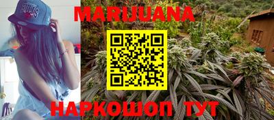 альфа пвп Добрянка