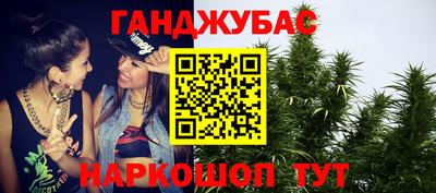 мефедрон мука Берёзовский