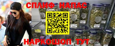 мефедрон мука Берёзовский