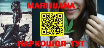 гидропоника Долгопрудный