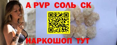 мефедрон мука Берёзовский