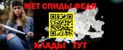 бутик Бийск