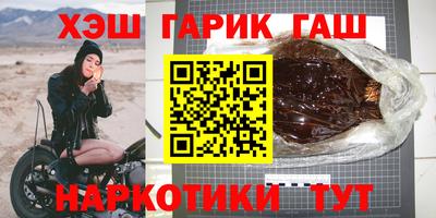 мефедрон мука Берёзовский