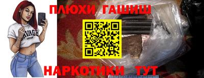 мефедрон мука Берёзовский