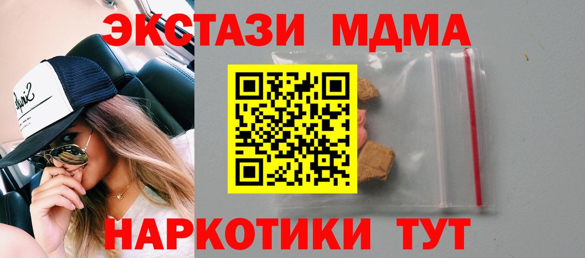 A PVP Зеленодольск